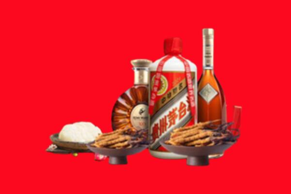 保定市顺平回收礼品