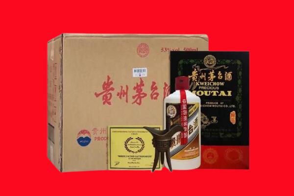 保定市顺平剑南春周边回收