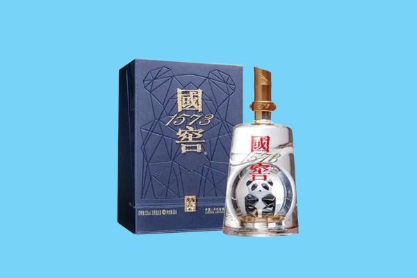 保定市顺平回收国窖1573