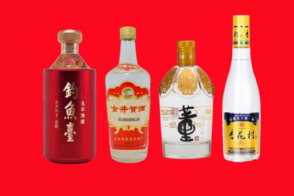 保定市顺平礼品周边回收报价